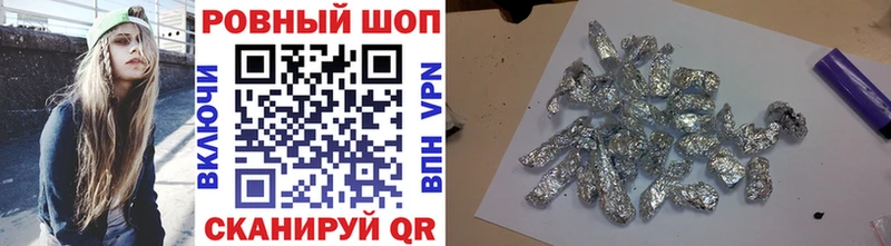  Кокаин Новодвинск