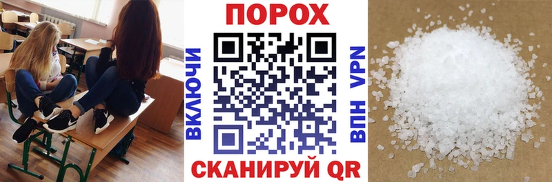 АМФ 98%  Купить где  Новодвинск 