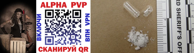 Купить закладки  Новодвинск  Alpha-PVP Crystall 