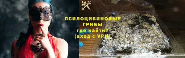 каннабис Кулебаки