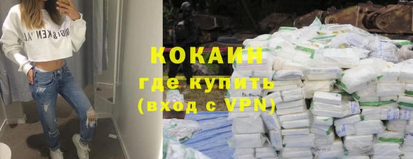 стаф Кукмор