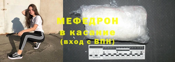 каннабис Куйбышев
