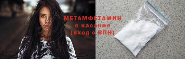 каннабис Куйбышев