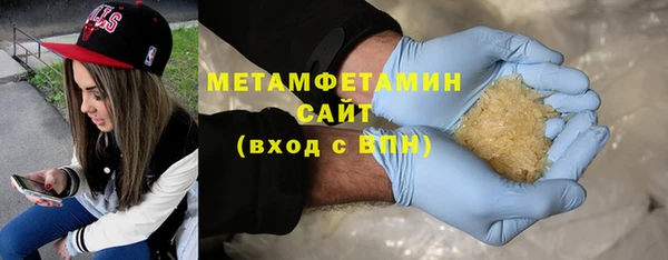 каннабис Куйбышев