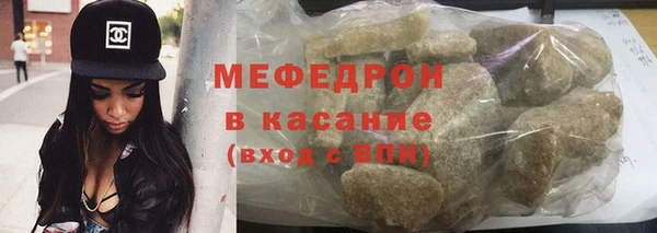 каннабис Куйбышев