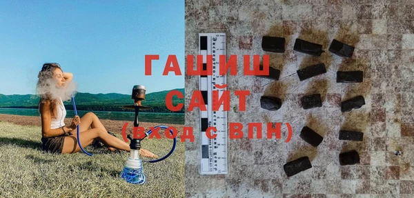 стаф Кукмор