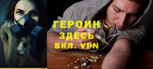стаф Кукмор