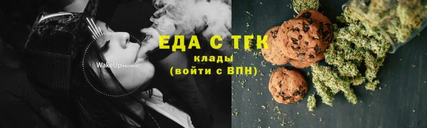 стаф Кукмор