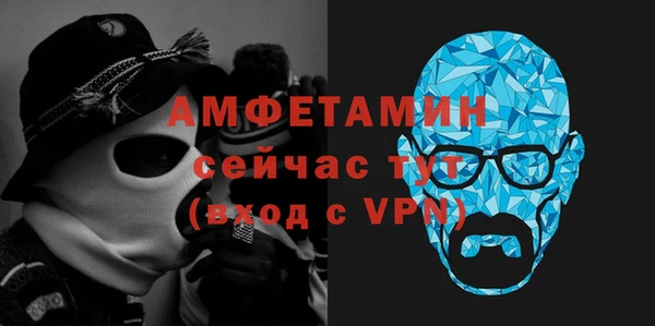 стаф Кукмор