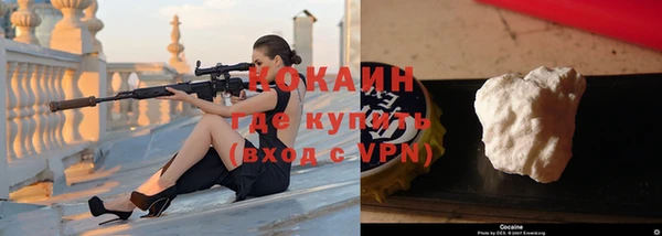 каннабис Куйбышев