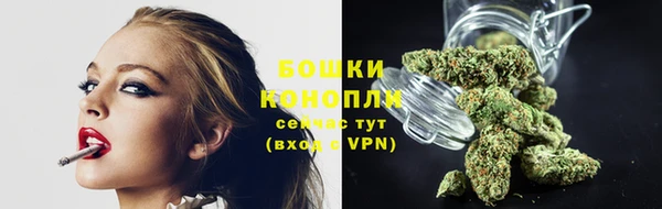 каннабис Куйбышев