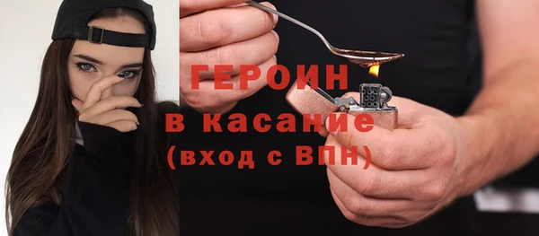 каннабис Куйбышев
