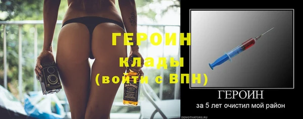 стаф Кукмор