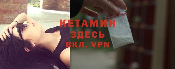 каннабис Кулебаки