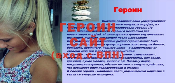 каннабис Куйбышев
