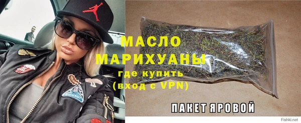 стаф Кукмор