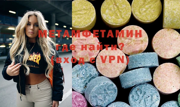 каннабис Куйбышев