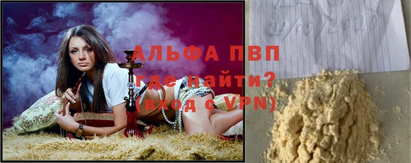 стаф Кукмор