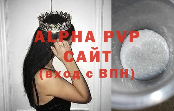 стаф Кукмор