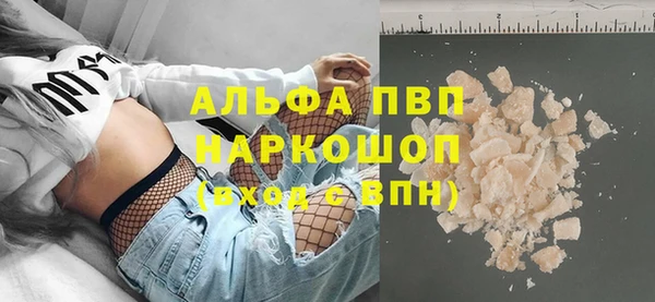 стаф Кукмор