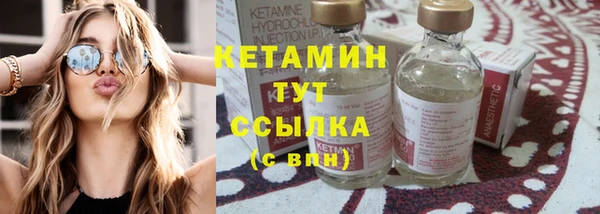 каннабис Кулебаки