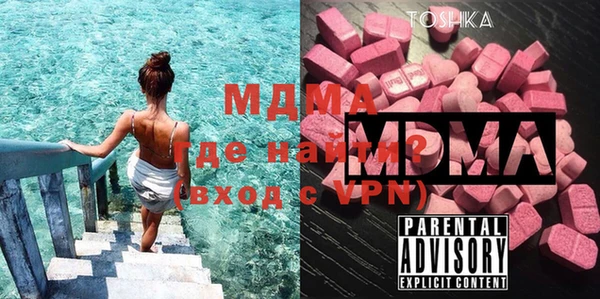 каннабис Кулебаки