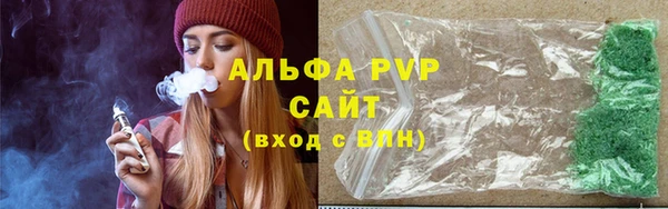 стаф Кукмор