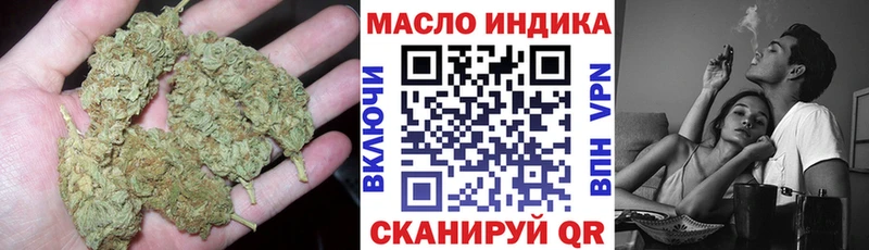 Купить где  Новодвинск  Дистиллят ТГК Wax 