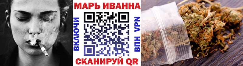 Шишки марихуана VHQ Купить Новодвинск